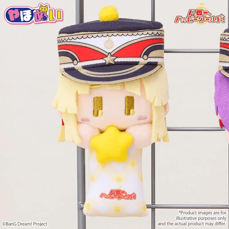 BUSHIROAD CREATIVE YahoNui　Hello, Happy World! Kokoro Tsurumaki - BanG Dream!