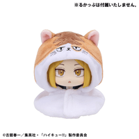 Lookup cape Haikyu!! Kenma Cat 5