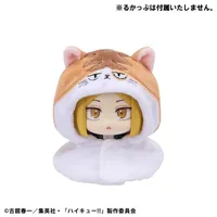 MegaHouse Lookup cape Haikyu!! Kenma Cat - Haikyu!! - photo 5