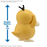 BANDAI HOBBY Pokemon Model Kit QUICK!! 21 PSYDUCK - Pokémon - photo 4
