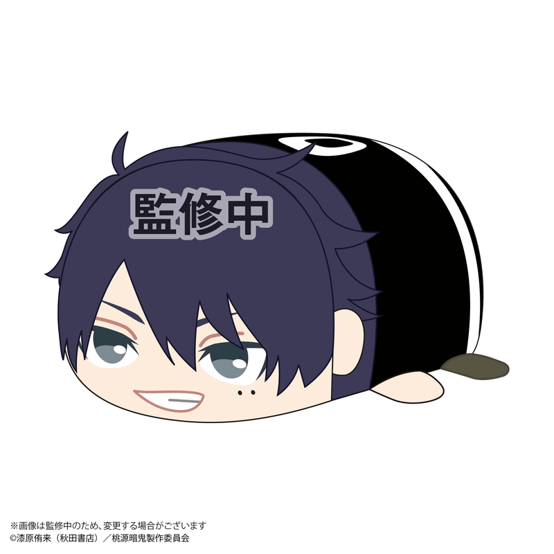 Tougen Anki POTE KORO MASCOT BIG A