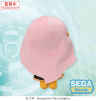 fuwa petit Hatsune Miku Series Mini Plush Megurine Luka (EX) 2
