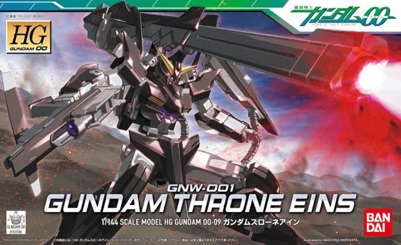 BANDAI HOBBY HG 1/144 #09 Gundam Throne Eins - Mobile Suit Gundam 00