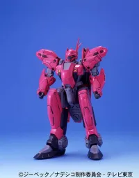 BANDAI HOBBY 1/48 OG Battle Frame Aestivalis - Frame Arms Girl - photo 2
