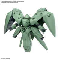 BB SENSHI MOBILE SUIT GUNDAM 0083 STARDUST MEMORY SET 4