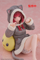 Oshi no Ko Desktop Cute Figure - Kana Arima (Cat room wear Ver.) 12