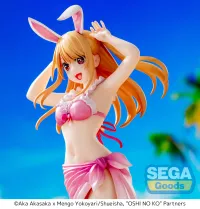 SEGA Luminasta "OSHI NO KO" "Ruby" - 【OSHI NO KO】 - photo 3