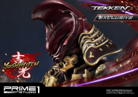 Premium Masterline Tekken series Yoshimitsu EX Version 19