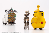 NOSERU Yellow Ver. 14