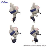 Demon Slayer: Kimetsu no Yaiba　Chokotto Hikkake Figure Petit -MUKI MUKI MOUSE- set (4peace's set) 8
