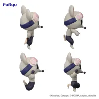 FuRyu Demon Slayer: Kimetsu no Yaiba　Chokotto Hikkake Figure Petit -MUKI MUKI MOUSE- set (4peace's set) - Demon Slayer: Kimetsu no Yaiba - photo 8
