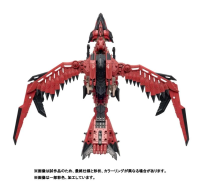 ZOIDS x Monster Hunter Sonic Bird Rathalos 6