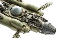 GOOD SMILE COMPANY PLAMAX 1/35 Antigravity Armored Raider Pkf.85 Falke - Maschinen Krieger - photo 6