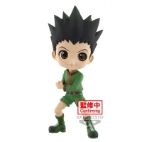 BANDAI Gon (ver. B) - HUNTER×HUNTER - photo 2