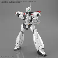 BANDAI HOBBY RG 1/48 AV-98Plus INGRAM(INGRAM･PLUS) - Mobile Police Patlabor - photo 4