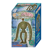 KM-102 Gardener Robot Soldier 3D Puzzle "Castle in the Sky" (Box/8) 6