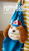 PP X MONSTER Dog Head Blind Box 70