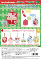 Sanrio characters Jewelry Mascot 14 8