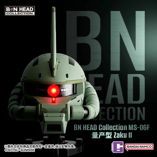 BANDAI MS-06F Zaku II "Gundam", BNESH Head Collection - Mobile Suit Gundam