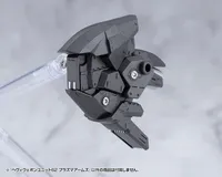 KOTOBUKIYA HEAVY WEAPON UNIT62 PLASMA ARMS - M.S.G - photo 31