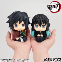 Lookup Demon Slayer：Kimetsu no Yaiba Muichiro Tokito Smile face ver.（Repeat） 9