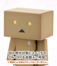 DANBOARD 9