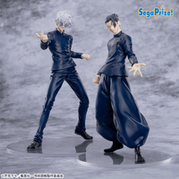 TV Anime "Jujutsu Kaisen" 5th Anniversary Campaign Round One Exclusive Luminasta “Satoru Gojo” 7