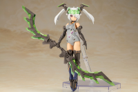 FRAME ARMS GIRL HRESVELGR=CORNIX 13