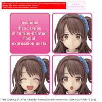 30MS UZUKI SHIMAMURA （20th Anniv.YOU AND i!） 2