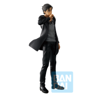 Eren Jaeger (Freedom Seeking) 3