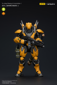 Yu Jing shang Jilnvincible-1 2