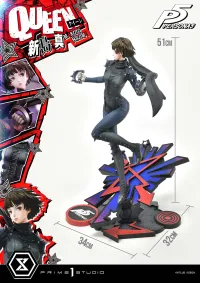 Prime 1 Studio Premium Masterline Persona 5 Makoto Niijima "Queen" Bonus Version - Persona 5 - photo 27