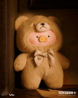 LuLu the Piggy - Vintage Teddy Shop Vinyl Face Blindbox 38