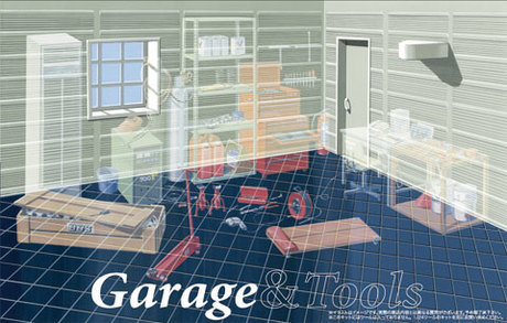 [GT-1] 1/24 Garage (Accessory)