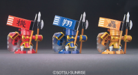 BB324 Soldiers Set 2