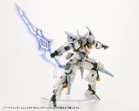 HEAVY WEAPON UNIT38 HOLONIC ARMS 14