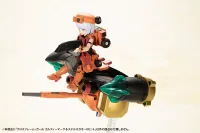 KOTOBUKIYA CROSS FRAME GIRL GOLDYMARG & STEALTH GAO II SET - The King of Braves GaoGaiGar - photo 9