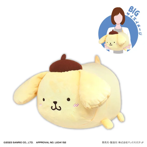 MAX LIMITED SANRIO CHARACTERS POTE KORO MASCOT BIG - Sanrio