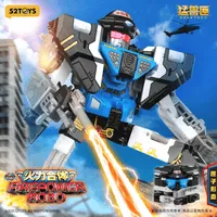 52TOYS BEASTBOX 1/4 SQUAD FIREPOWER ROBO-SPECIAL EDITION - BEASTBOX - photo 2