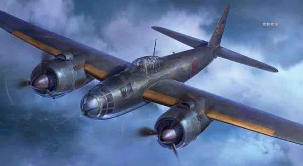 Hasegawa 1/72  Kugisho P1Y1-S/P1Y2 GINGA (FRANCES) TYPE 11/ TYPE 16 "NIGHT FIGHTER" - Scale Kits