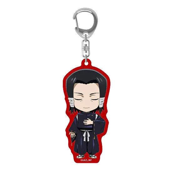 GOOD SMILE COMPANY Jujutsu Kaisen Nendoroid Plus Acrylic Keychain Noritoshi Kamo - Jujutsu Kaisen