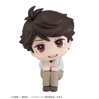 Lookup Haikyu！！ Toru Oikawa 3
