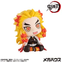MegaHouse Lookup Demon Slayer：Kimetsu no Yaiba Rengoku Kyoujuro(Repeat) - Demon Slayer: Kimetsu no Yaiba - photo 8