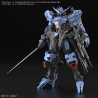 MG 1/100 GUNDAM VIDAR 1
