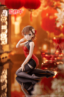 A Certain Scientific Railgun Desktop Cute Figure - Mikoto Misaka (Chinese Dress Ver.) 1