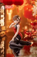 TAITO A Certain Scientific Railgun Desktop Cute Figure - Mikoto Misaka (Chinese Dress Ver.) - A Certain Scientific Railgun - photo 1