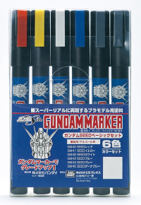 Gundam Marker Set - SEED Marker 1