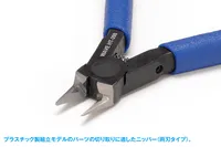 Wave Co. Sharp nippers for HG plastic (thin blade type) - Tools - photo 4