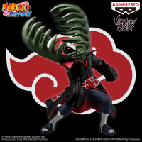 NARUTO SHIPPUDEN VIBRATION STARS-ZETSU & KISAME HOSHIGAKI-(A:ZETSU) 1