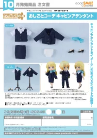GOOD SMILE COMPANY Nendoroid Doll Work Outfit Set: Flight Attendant - Figure Accessories - photo 6